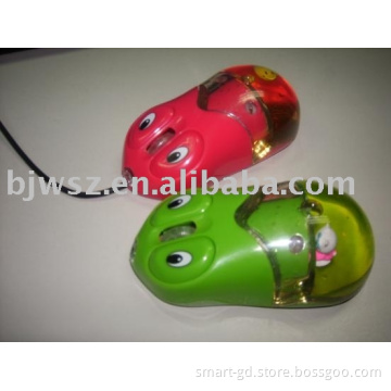 Mouse